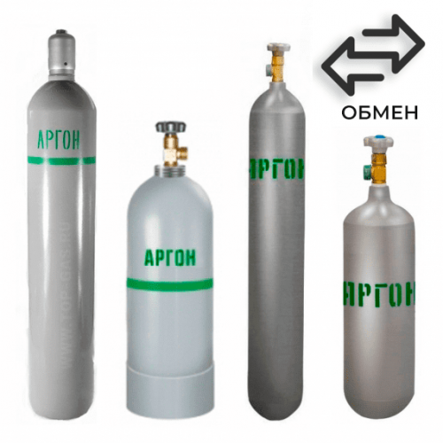 Обмен аргоновых баллонов в Баковке Обмен аргоновых баллонов в Баковке