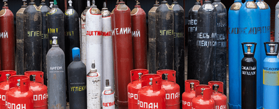 Продажа газовых баллонов в Баковке оптом и в розницу по низким ценам